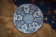 Cargar imagen en el visor de la galería, Plato trinchero (5960814231713)